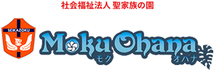 地域づくりセンター　MOKU OHANA（モク・オハナ）